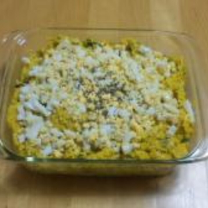 おもてなしや お弁当にも 華やか かぼちゃサラダ レシピ 作り方 By ちづゴン 楽天レシピ おもてなしや お弁当にも 華やか かぼちゃサラダ レシピ 作り方 By ちづゴン 楽天レシピ